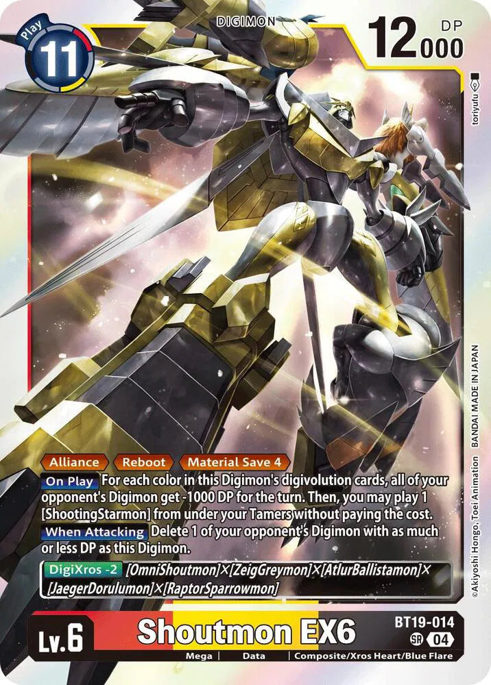 Shoutmon EX6 BT19-014 SR (Release Special Booster 2.5)