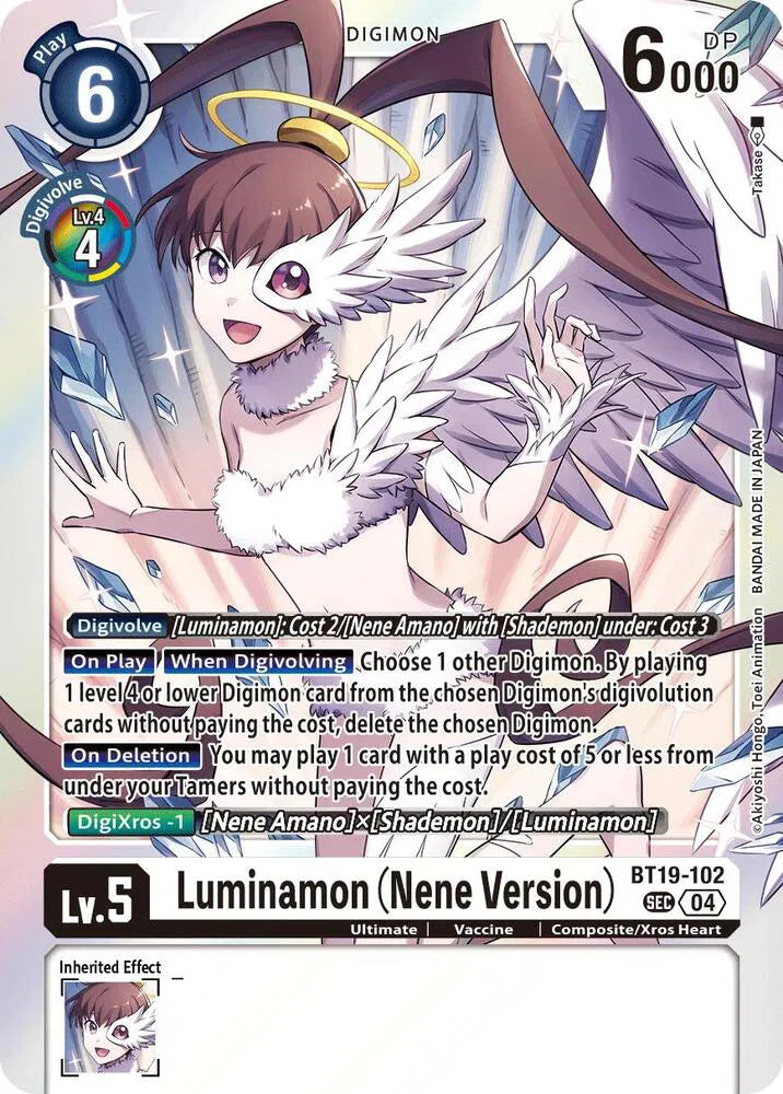 Luminamon (Nene Version) BT19-102 SEC (Release Special Booster 2.5)