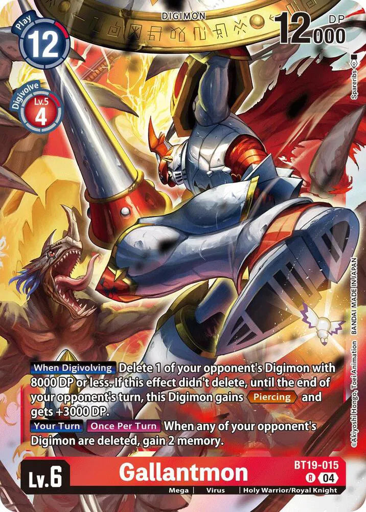 Gallantmon BT19-015 R (Release Special Booster 2.5)