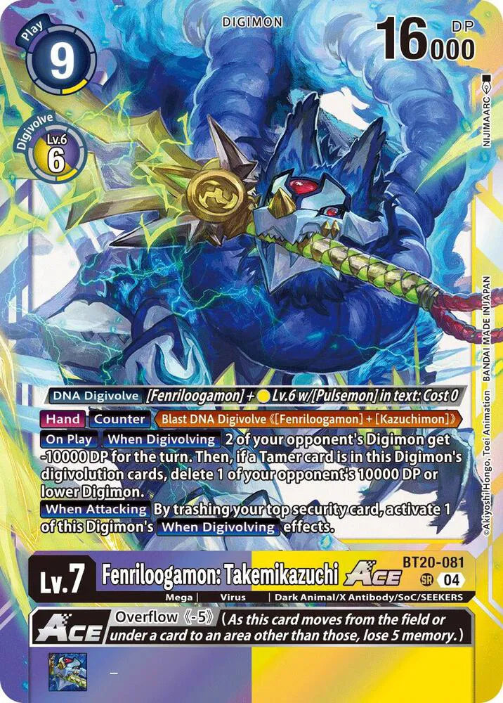 Fenriloogamon: Takemikazuchi ACE BT20-081 SR (Release Special Booster 2.5)