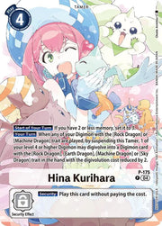 Hina Kurihara (Update Pack 2025) P-175 P (Release Special Booster 2.5)