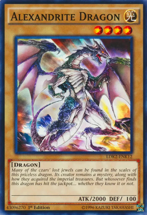 Alexandrite Dragon SDLI-EN001 (Structure Deck: Realm of Light (2020 Date Reprint))