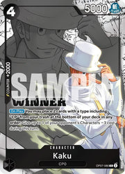 Kaku (Winner Pack 2025 Vol. 1) OP07-080 (One Piece Promotion Cards)