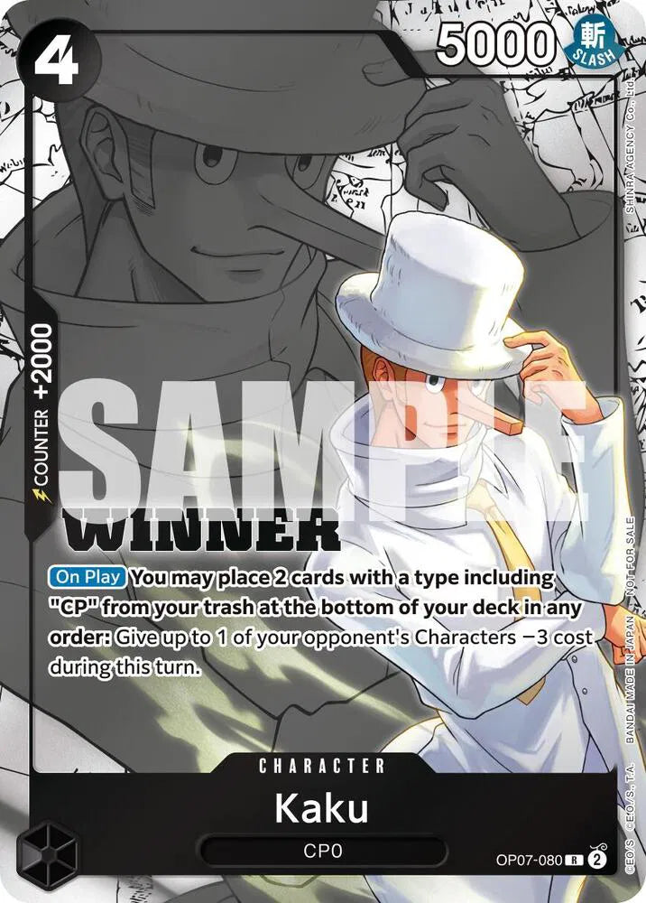 Kaku (Winner Pack 2025 Vol. 1) OP07-080 (One Piece Promotion Cards)