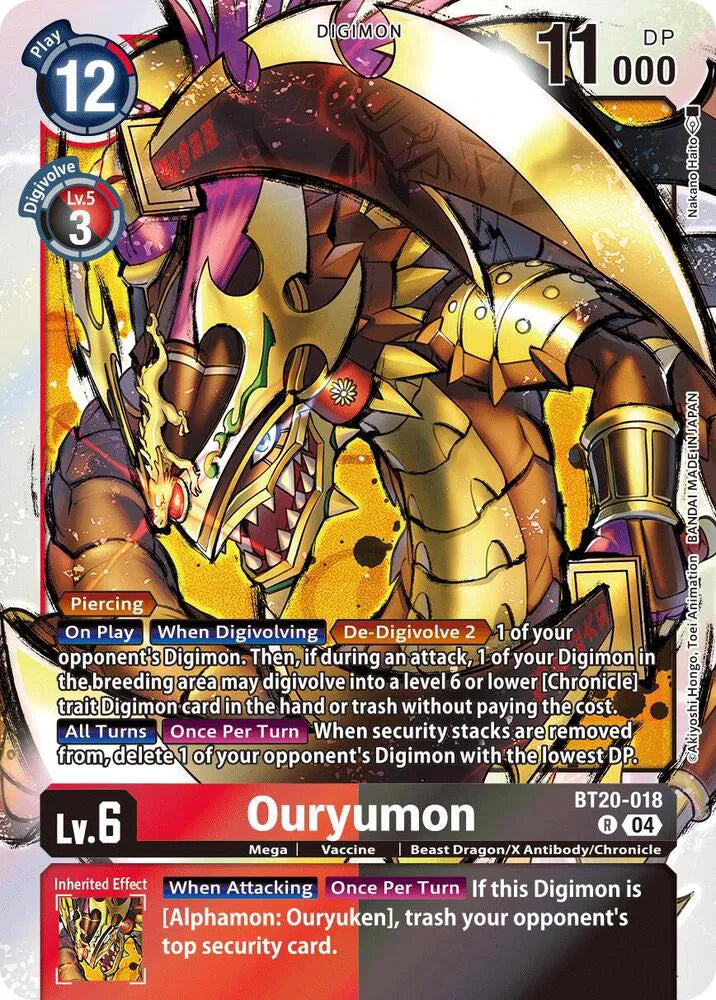 Ouryumon BT20-018 R (Release Special Booster 2.5)