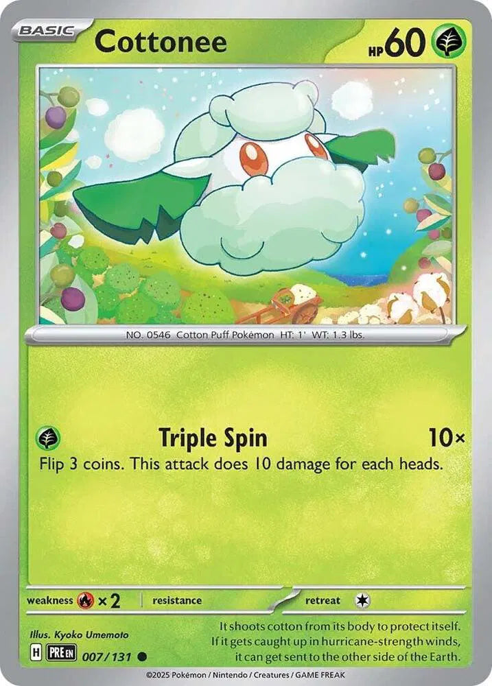 Cottonee 007/131 · Reverse Holofoil (Prismatic Evolutions)