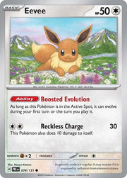 Eevee 074/131 · Normal (Prismatic Evolutions)