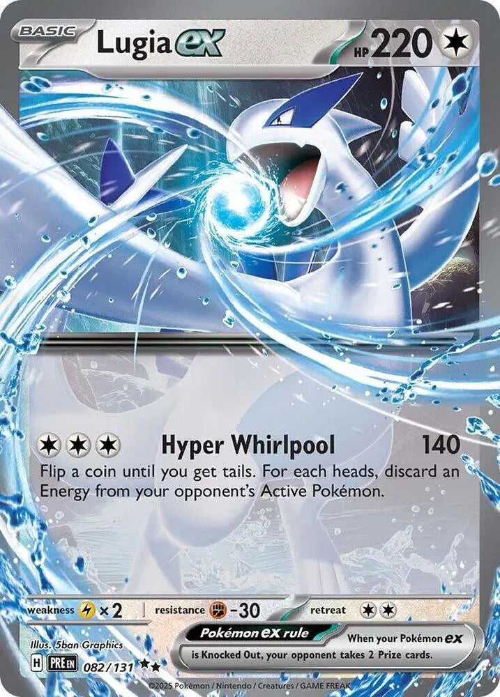Lugia ex 082/131 (Prismatic Evolutions)