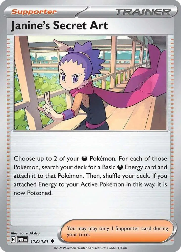 Janine's Secret Art 112/131 · Normal (Prismatic Evolutions)