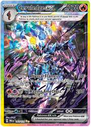 Ceruledge ex 147/131 (Prismatic Evolutions)