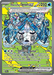Wellspring Mask Ogerpon ex 152/131 (Prismatic Evolutions)