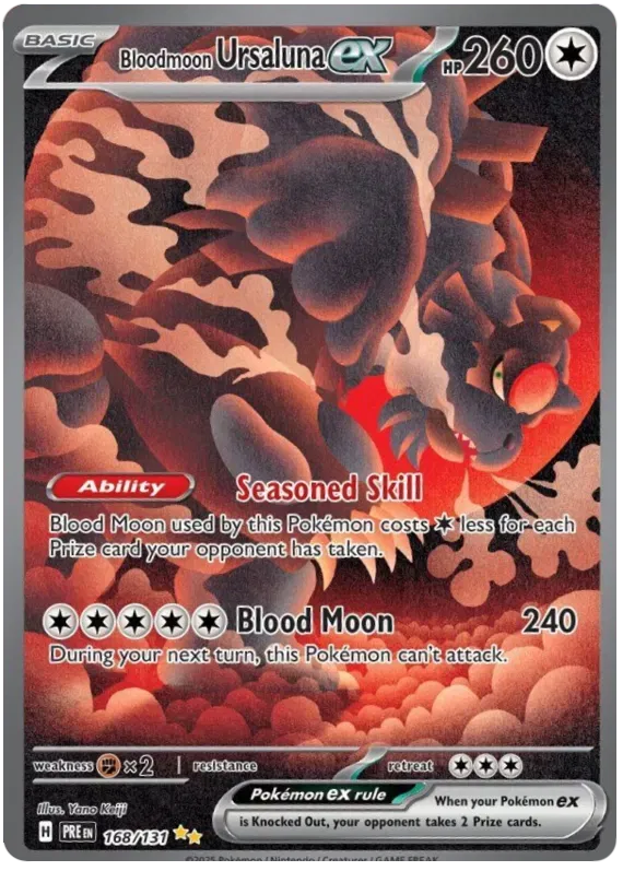 Bloodmoon Ursaluna ex 216/167 - Twilight Masquerade - Special Illustration Rare
