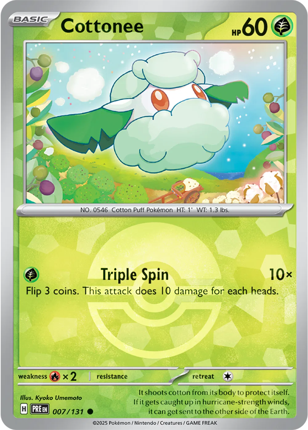Cottonee (Poke Ball Pattern) 007/131 · Holofoil (Prismatic Evolutions)