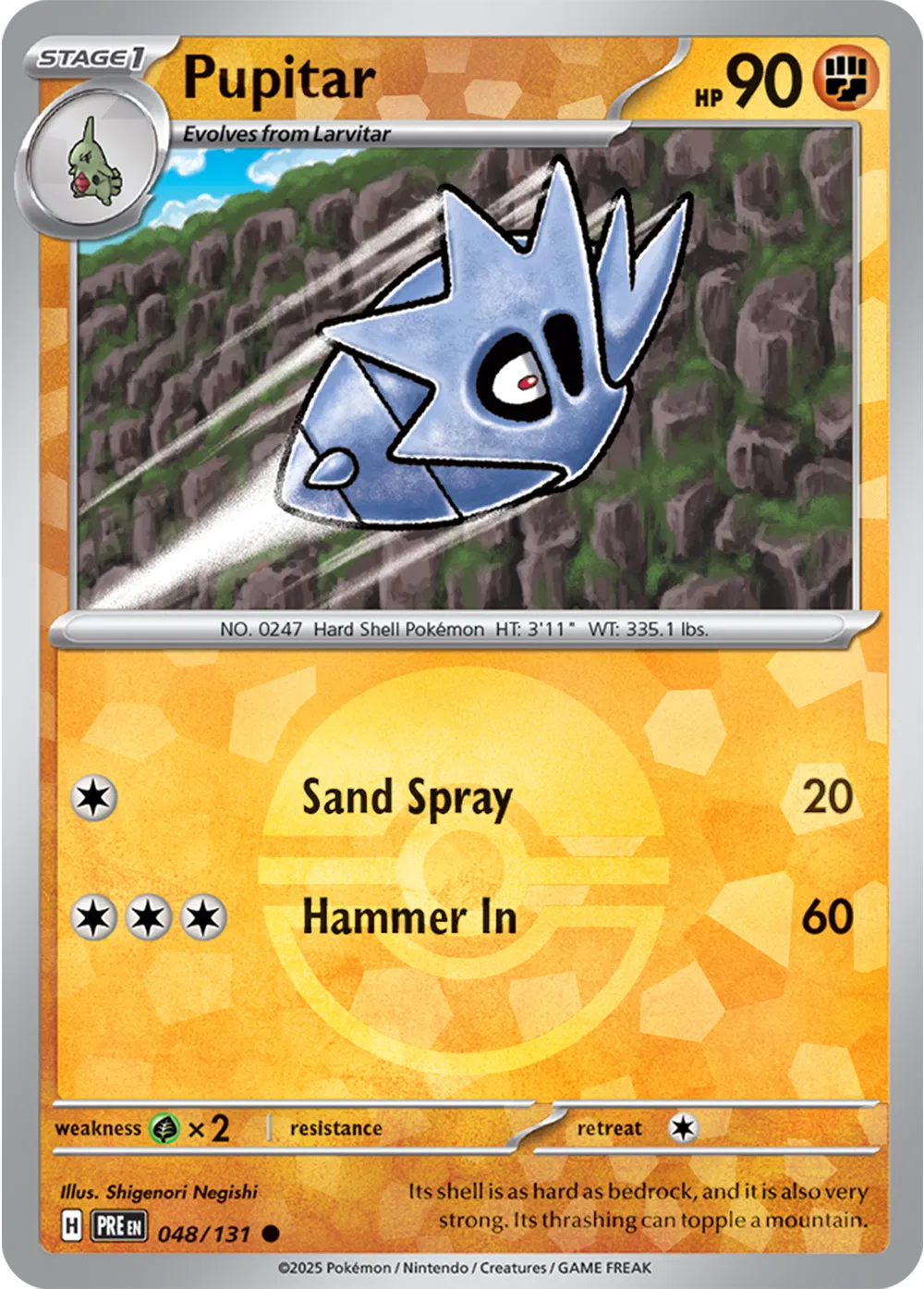 Pupitar (Poke Ball Pattern) Prismatic Evolutions Common 048/131