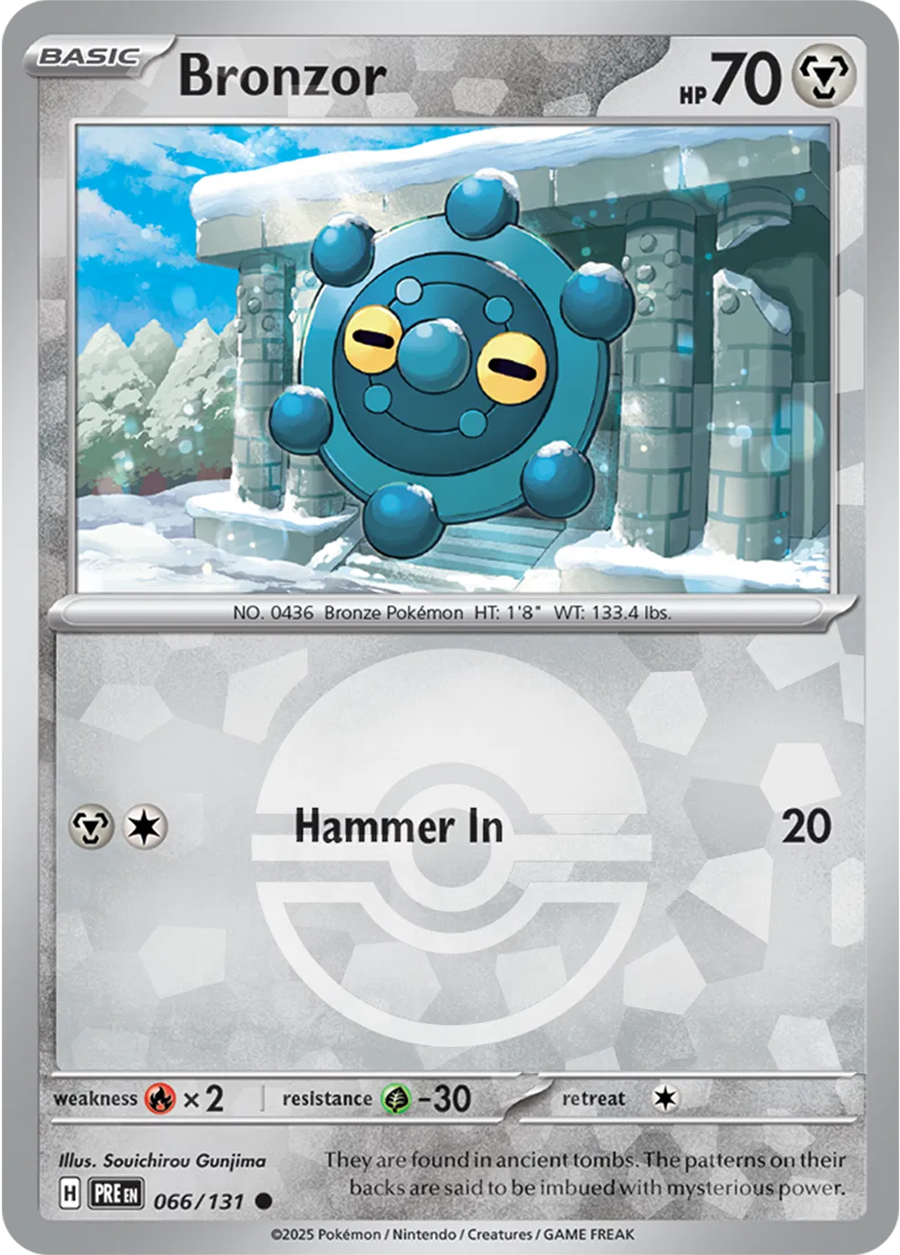 Bronzor (Poke Ball Pattern) 066/131 (Prismatic Evolutions)