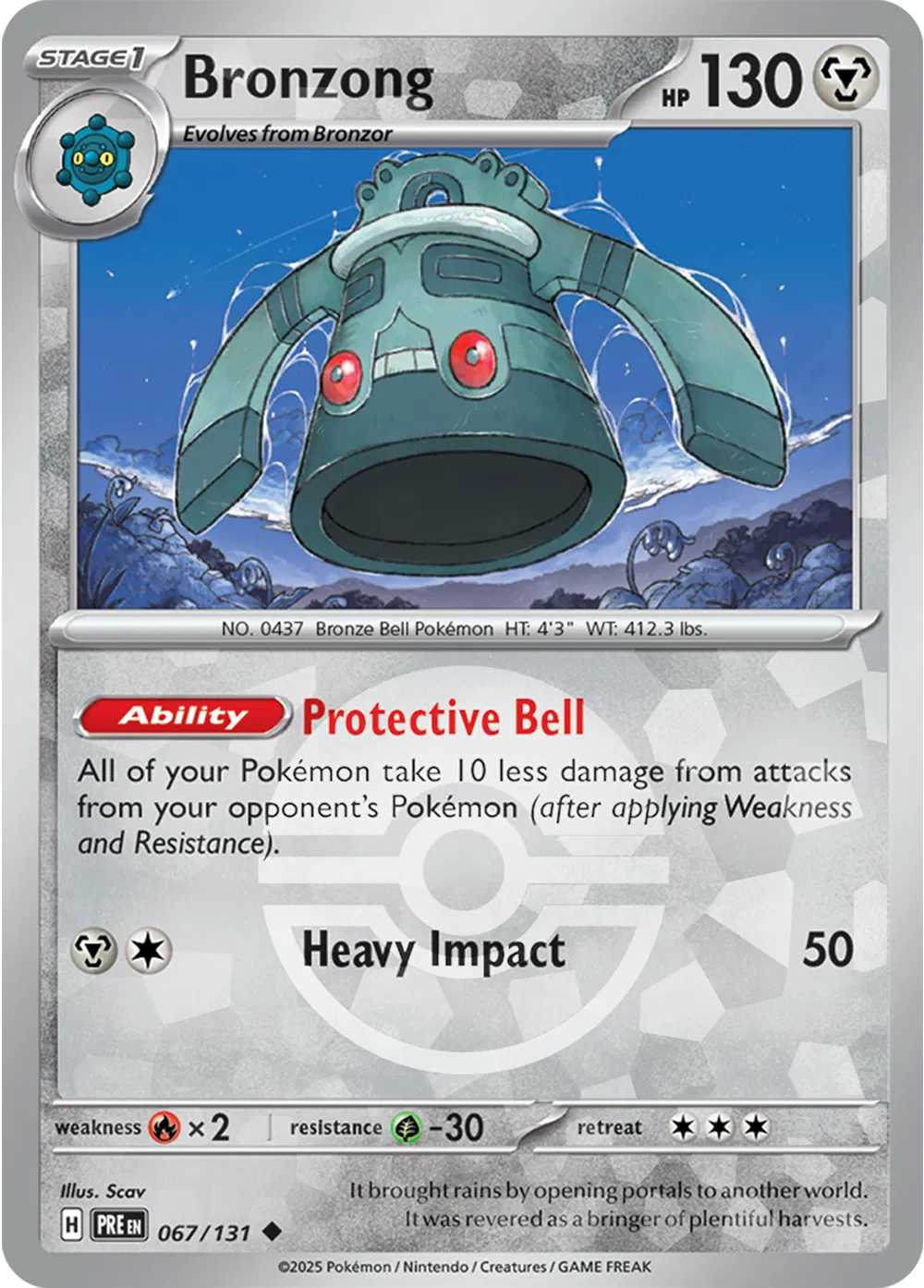 Bronzong (Poke Ball Pattern) 067/131 (Prismatic Evolutions)