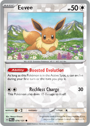 Eevee (Poke Ball Pattern) 074/131 (Prismatic Evolutions)