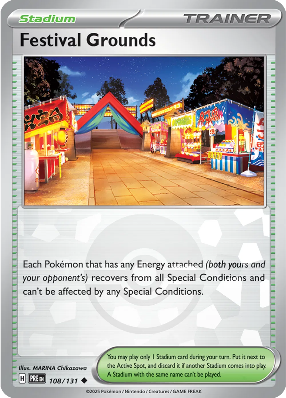 Festival Grounds (Poke Ball Pattern) 108/131 (Prismatic Evolutions)