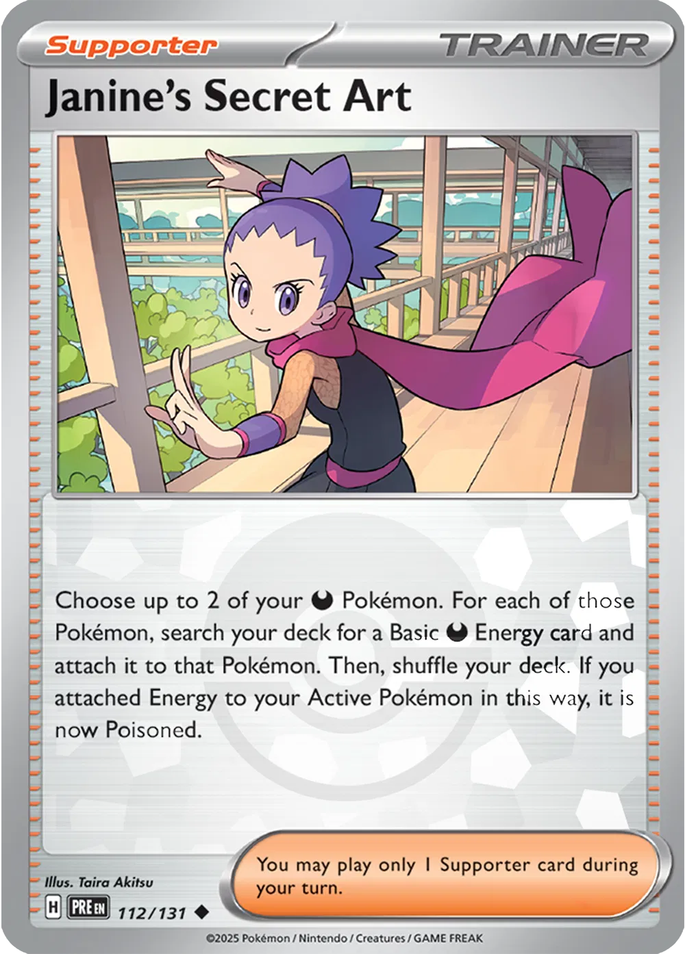 Janine's Secret Art (Poke Ball Pattern) 112/131 (Prismatic Evolutions)