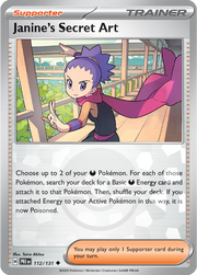 Janine's Secret Art (Poke Ball Pattern) 112/131 (Prismatic Evolutions)