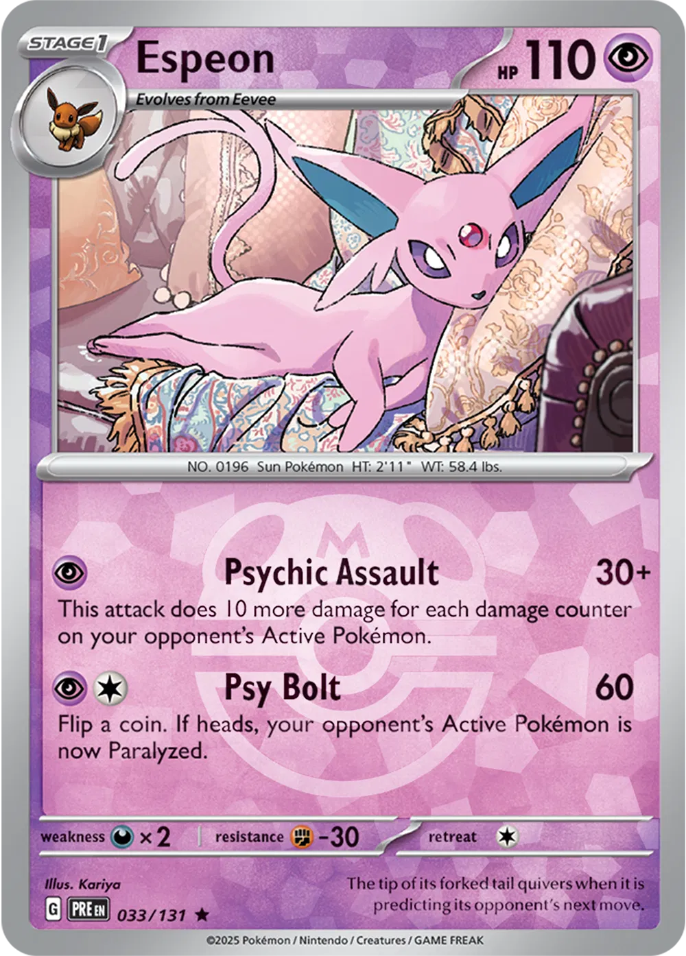 Espeon (Master Ball Pattern) Prismatic Evolutions Rare 033/131