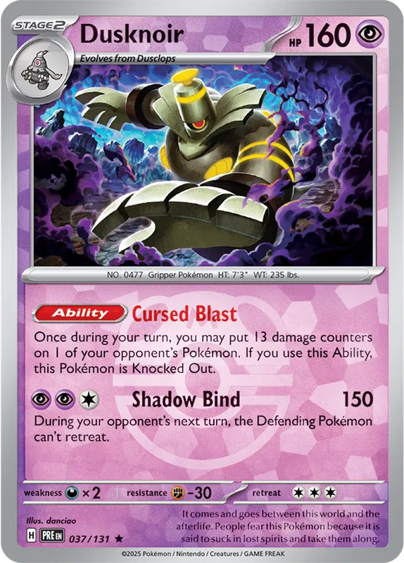 Dusknoir (Master Ball Pattern) 037/131 (Prismatic Evolutions)