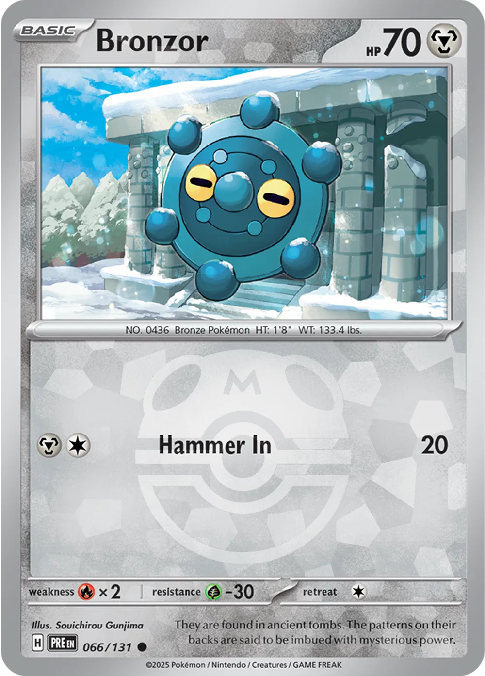 Bronzor (Master Ball Pattern) 066/131 · Holofoil (Prismatic Evolutions)