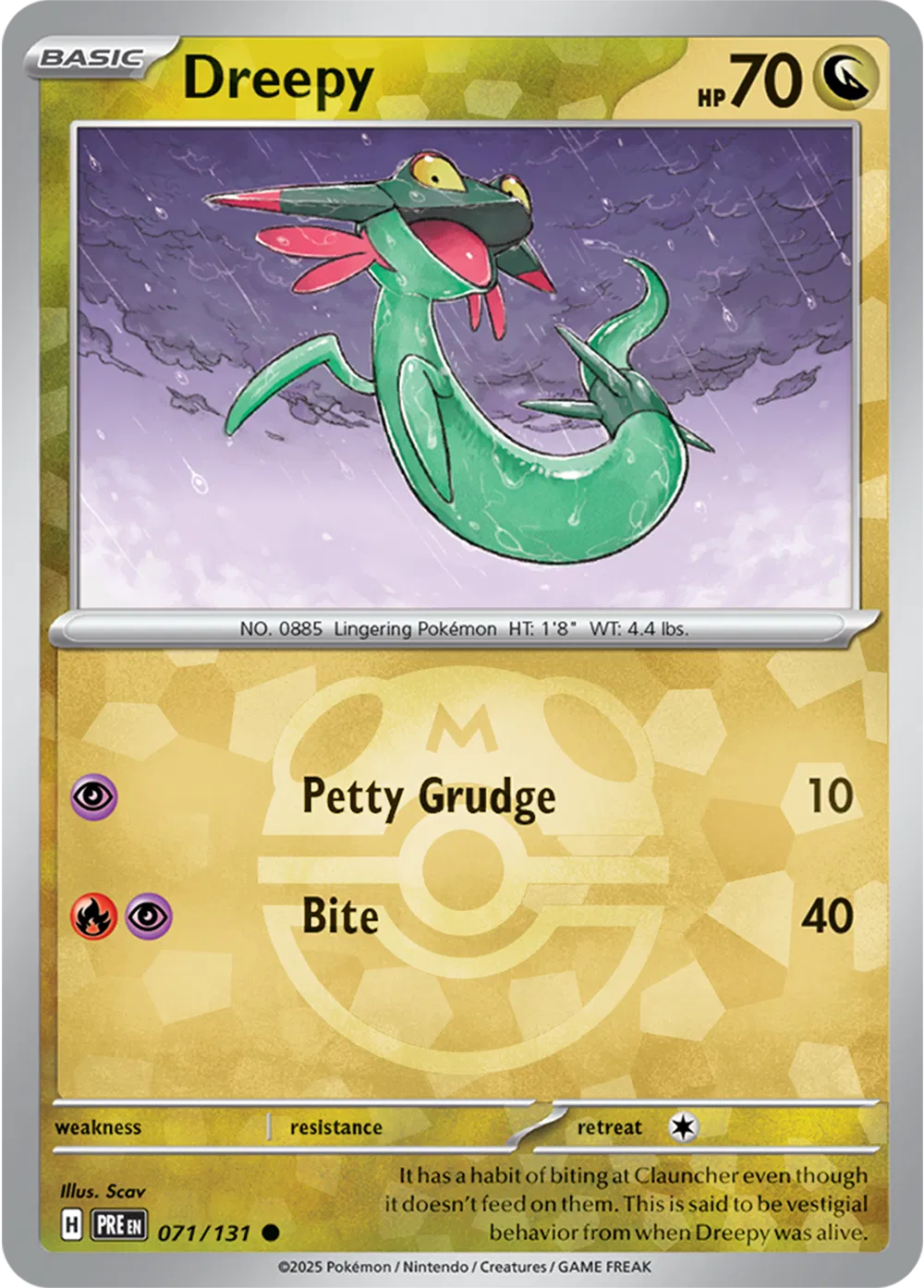 Dreepy (Master Ball Pattern) - SV: Prismatic Evolutions (PRE)