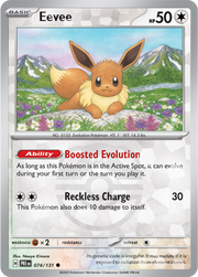 Eevee (Master Ball Pattern) 074/131 · Holofoil (Prismatic Evolutions)