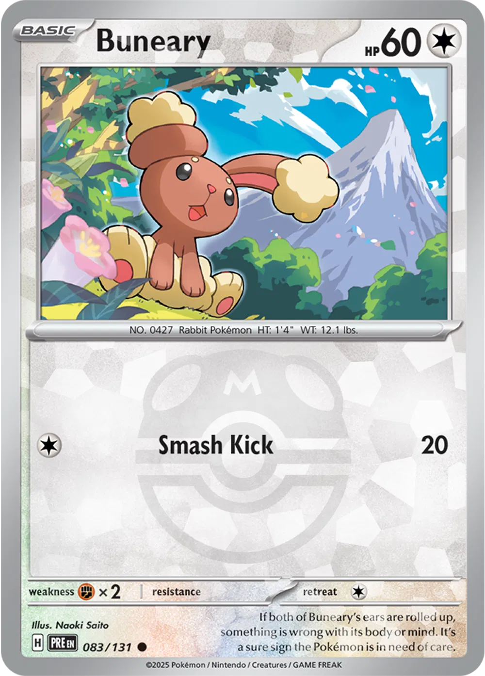 Buneary (Master Ball Pattern) 083/131 · Holofoil (Prismatic Evolutions)