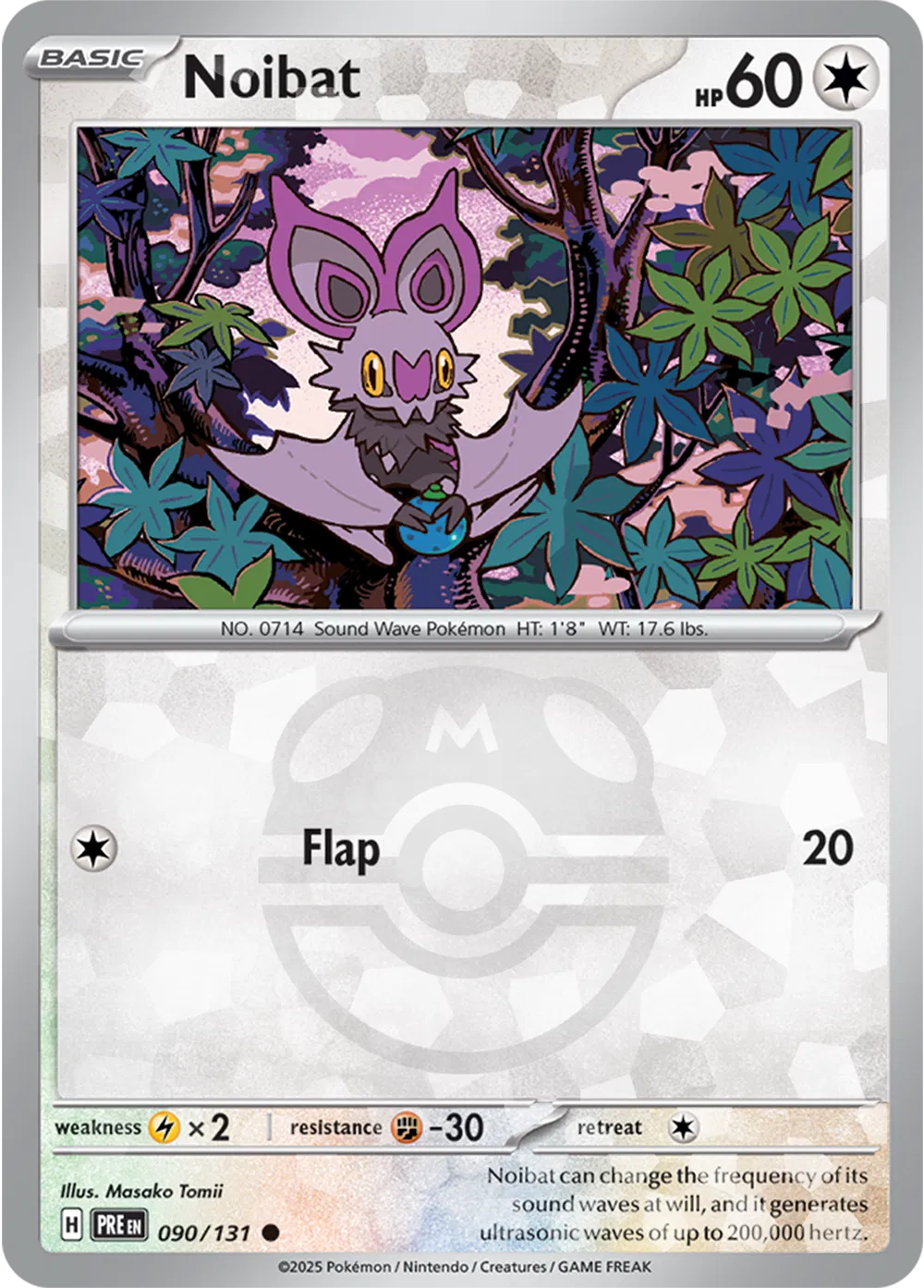 Noibat (Master Ball Pattern) 090/131 (Prismatic Evolutions)