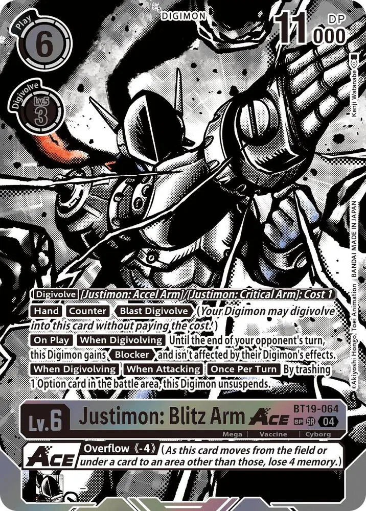 Justimon: Blitz Arm ACE (Textured) BT19-064 SR (Release Special Booster 2.5)