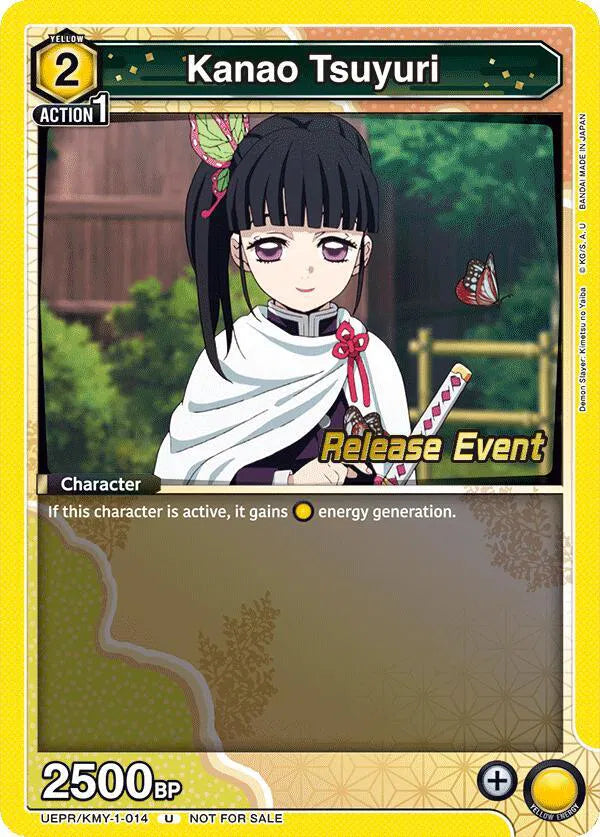 Kanao Tsuyuri UEPR/KMY-1-014 (Demon Slayer: Kimetsu no Yaiba Release Event Cards)