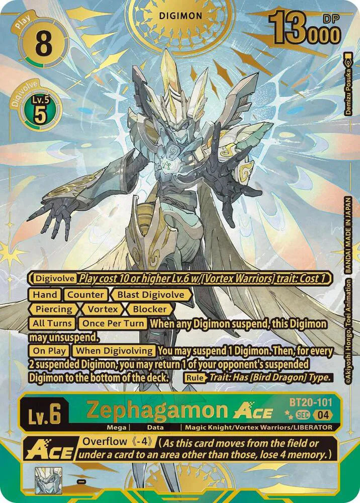 Zephagamon ACE (Textured) BT20-101 SEC (Release Special Booster 2.5)