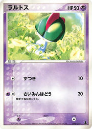 Ralts - 008/019 · Unlimited (Mudkip Constructed Starter Deck)