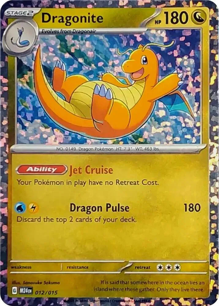 Dragonite 012/015 · Holofoil (McDonald's Promos 2024)