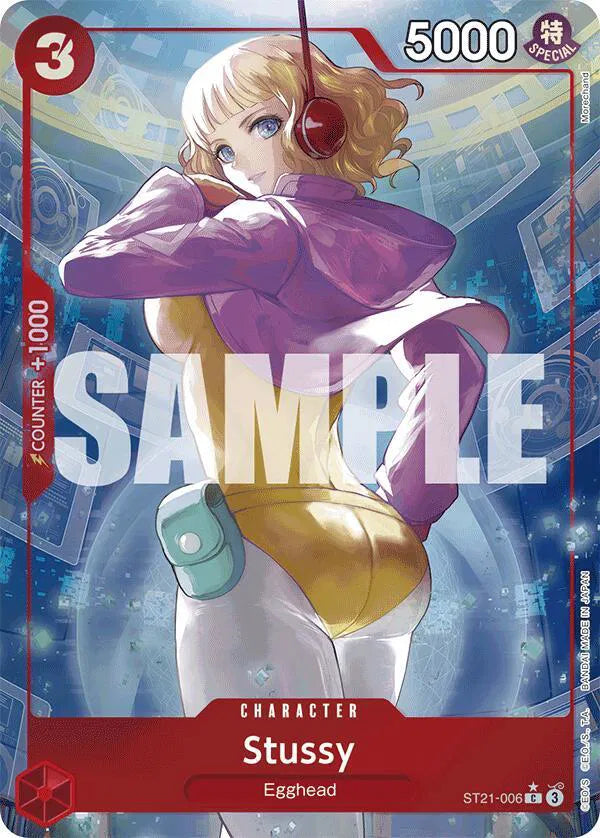 Stussy (Parallel) ST21-006 (Starter Deck EX: Gear 5)