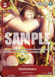 Sentomaru (Parallel) ST21-007 · Foil (Starter Deck EX: Gear 5)