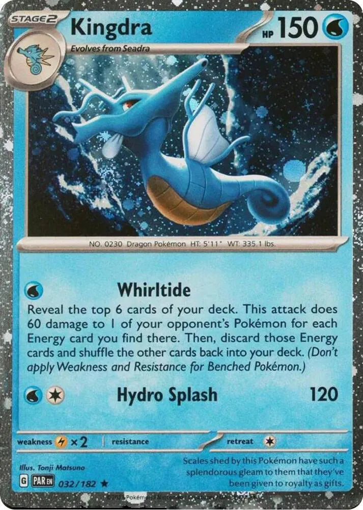 Kingdra (Cosmos Holo) 032/182 · Holofoil (Miscellaneous Cards & Products)