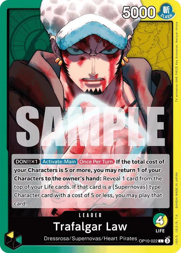 Trafalgar Law (022) OP10-022 (Royal Blood)