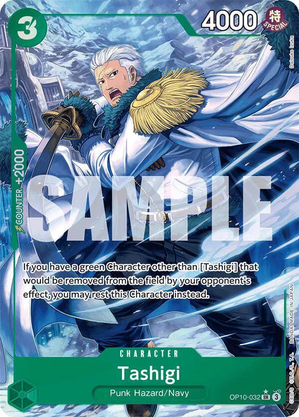 Tashigi (Parallel) OP10-032 · Foil (Royal Blood)