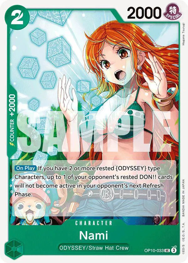 Nami (033) OP10-033 (Royal Blood)