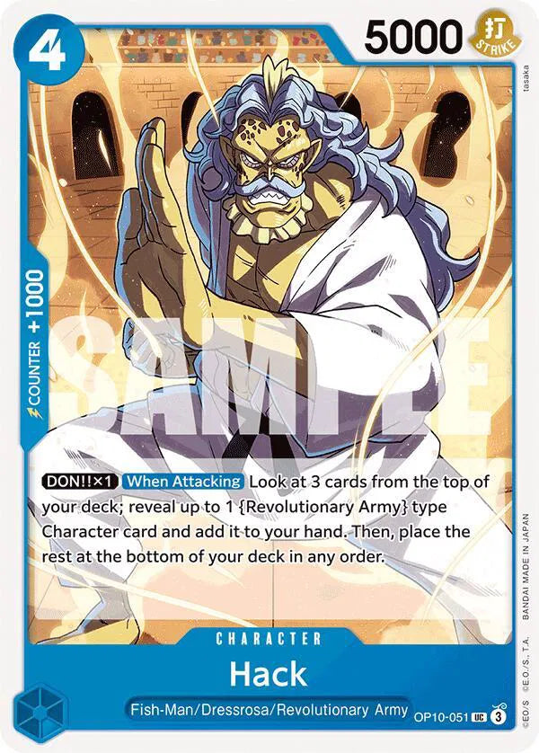 Hack OP10-051 (Royal Blood)