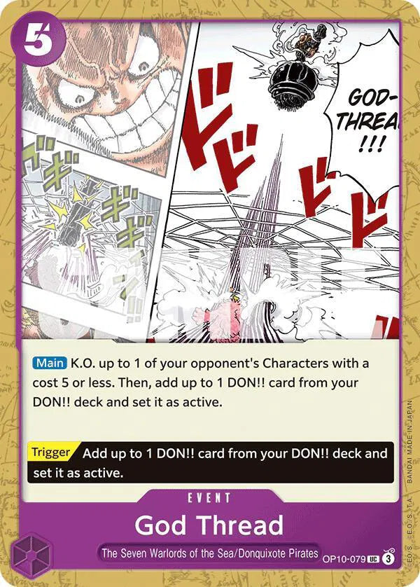 God Thread OP10-079 (Royal Blood)