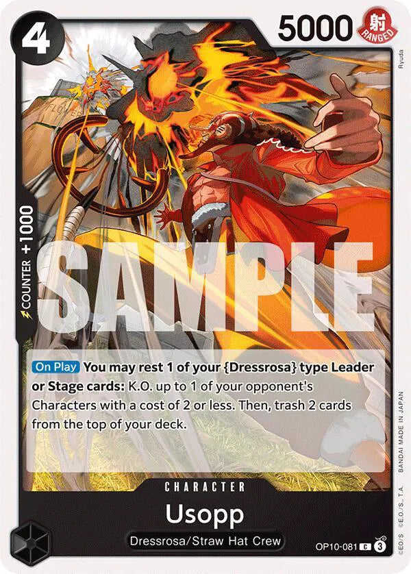 Usopp (081) OP10-081 (Royal Blood)