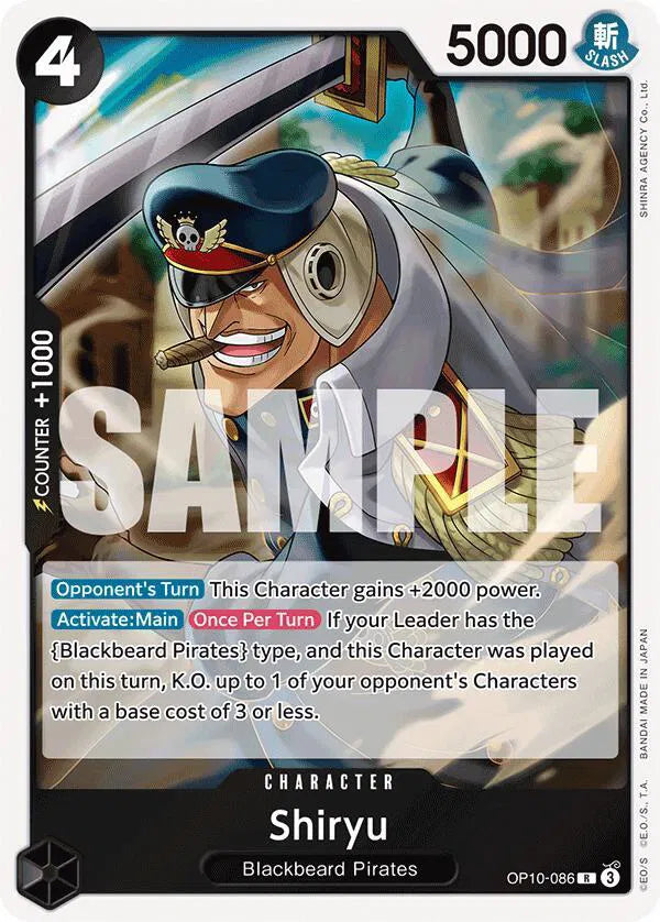 Shiryu OP10-086 (Royal Blood)