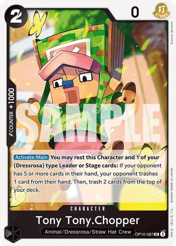 Tony Tony.Chopper (087) OP10-087 (Royal Blood)