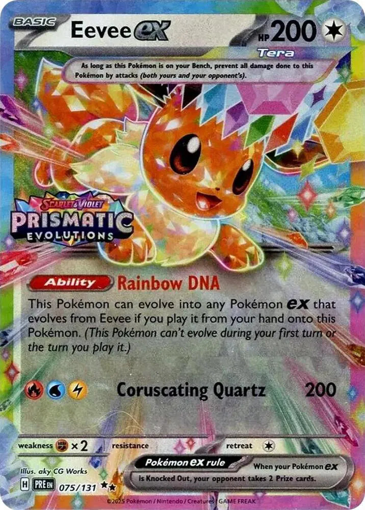Eevee ex (Prismatic Evolutions Stamp) 075/131 · Holofoil (Miscellaneous Cards & Products)