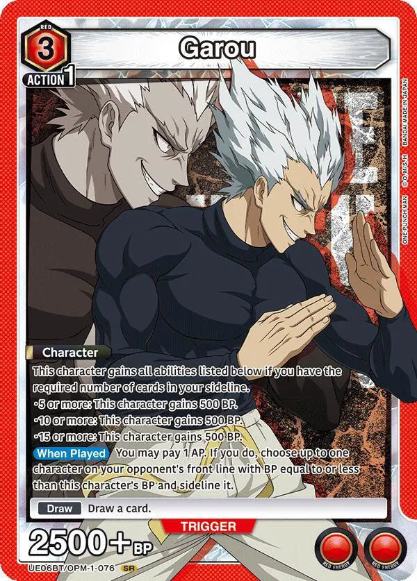 Garou (076) UE06BT/OPM-1-076 (One Punch Man)