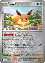 Eevee (Pokemon Day 2025) (Reverse Cosmos Holo) 074/131 (Miscellaneous Cards & Products)